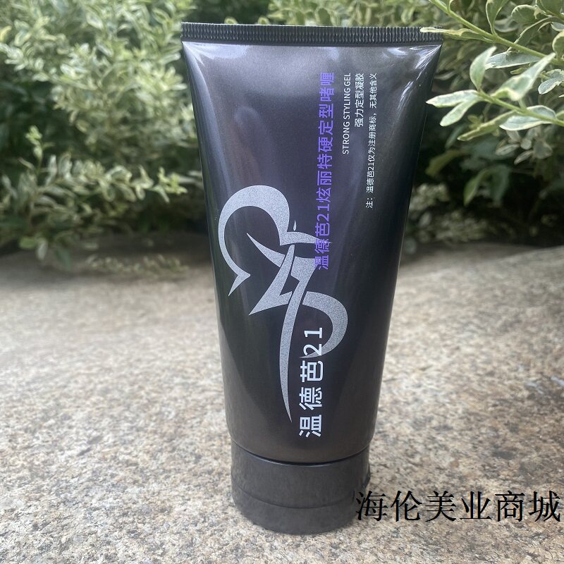 温德芭21炫丽特硬定型啫喱150ml