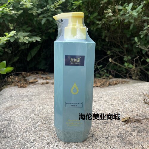 舒丝柔果酸水溶性蛋白乳500ml