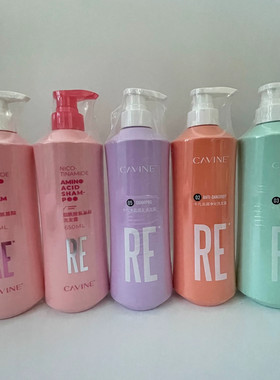 卡凡控油舒缓洗发露650ml