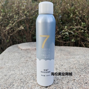 正品型魅香氛造型摩斯300ml轻盈护卷蓬松慕丝保湿补水泡沫发蜡女