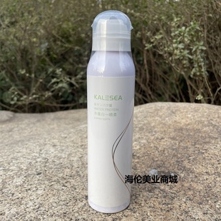 卡兰仕水蛋白一喷柔修护液200ml水溶性营养液保湿顺滑护发喷雾女