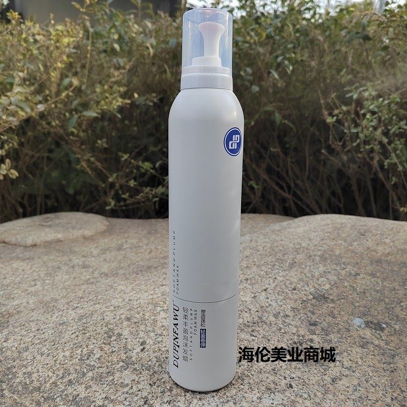 正品DUPINFAWU轻柔丰盈泡沫发蜡420ml保湿护卷定型弹力素补水摩丝