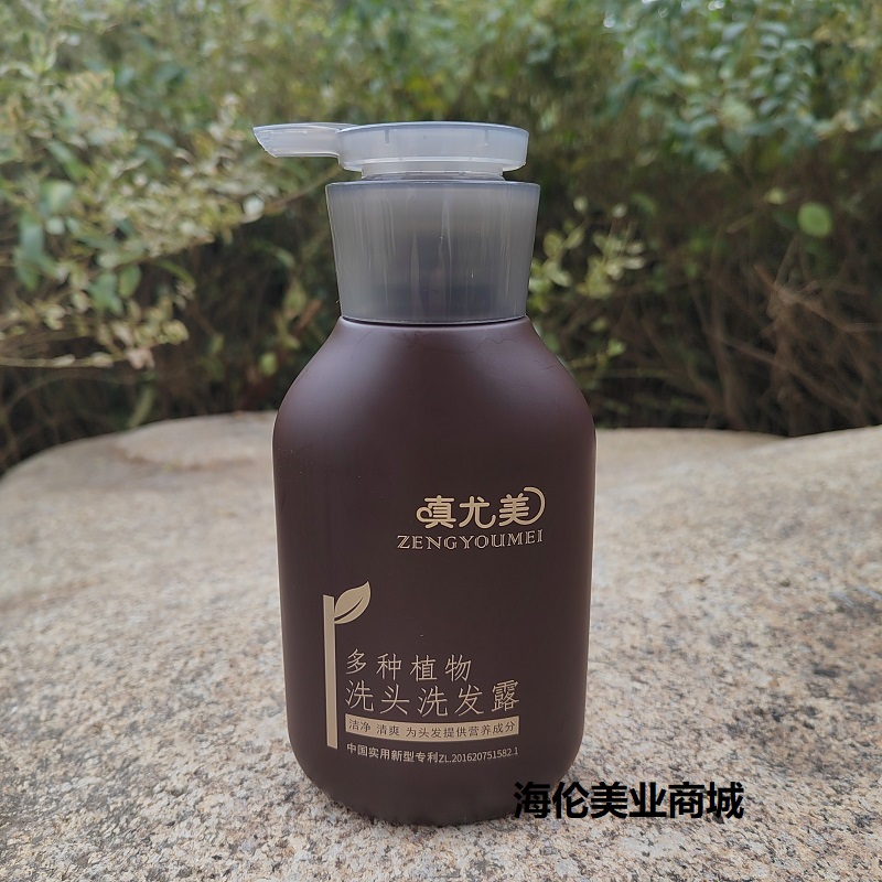 真尤美多种植物洗头洗发露280g