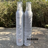 肯达是英妙娜定型摩丝泡沫发蜡300ml卷发造型蓬松护卷保湿 弹力素