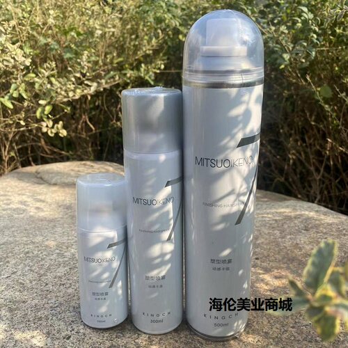 可上飞机纤纯定型干胶100ml