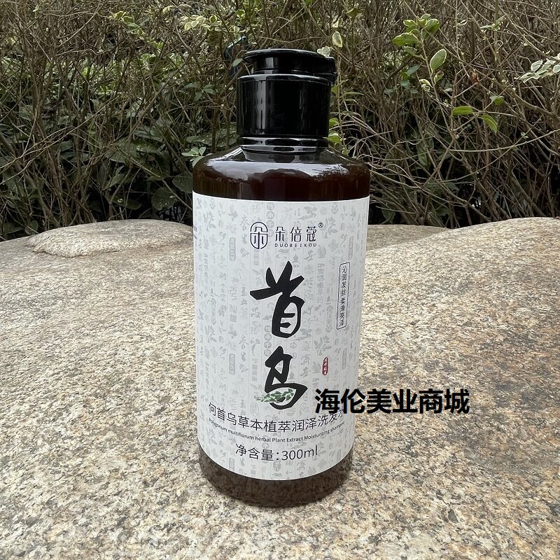 朵倍蔻何首乌草本植物润泽洗发水