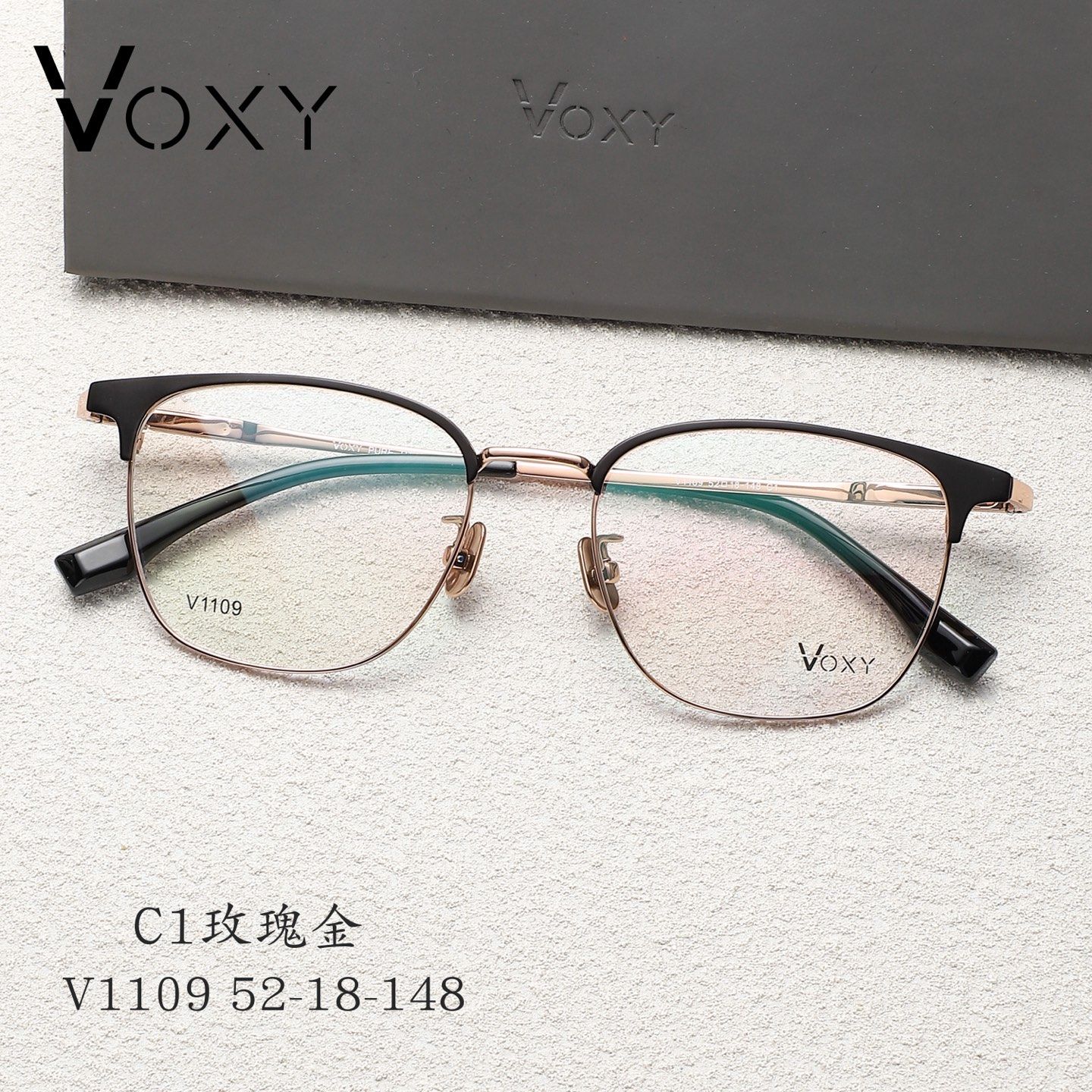 VOXY沃克西眼镜架V1109超轻纯钛商务眉线镜框52码男女时尚眼镜框