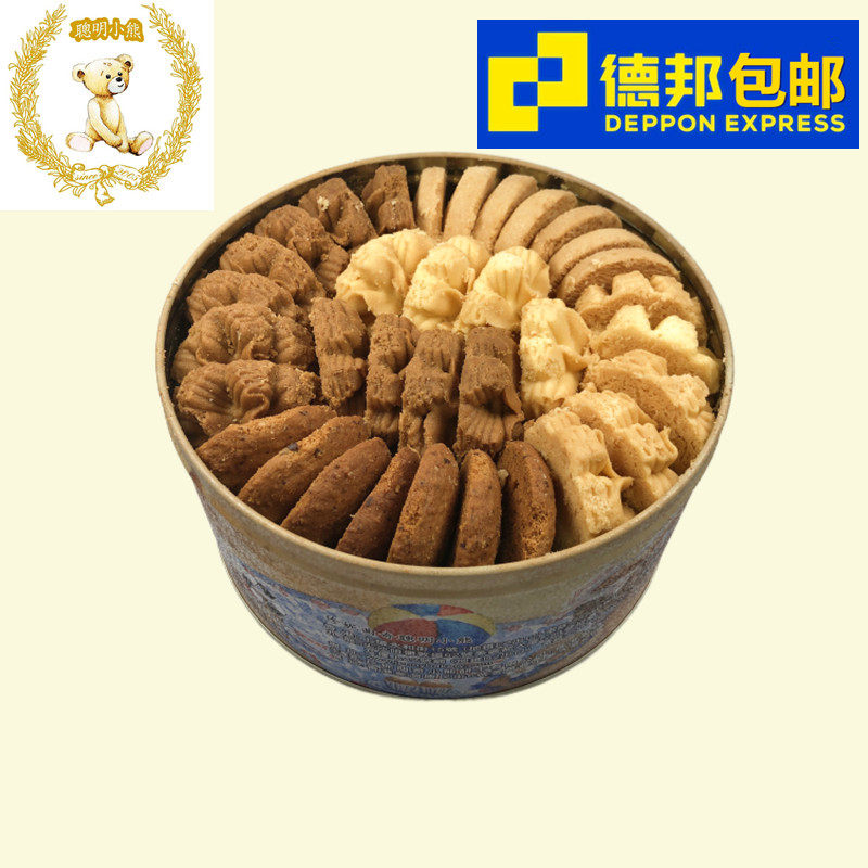 香港珍妮曲奇聪明小熊饼干奶油牛奶咖啡小花四味多口味儿童小零食