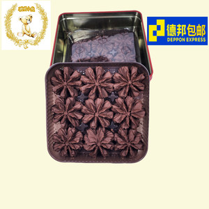 香港进口食品珍妮曲奇聪明小熊饼干奶油咖啡朱古力黑巧克力花曲奇