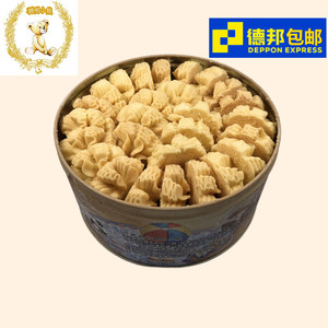 香港珍妮曲奇聪明小熊饼干原味牛油奶油花手工儿童休闲零食铁盒装