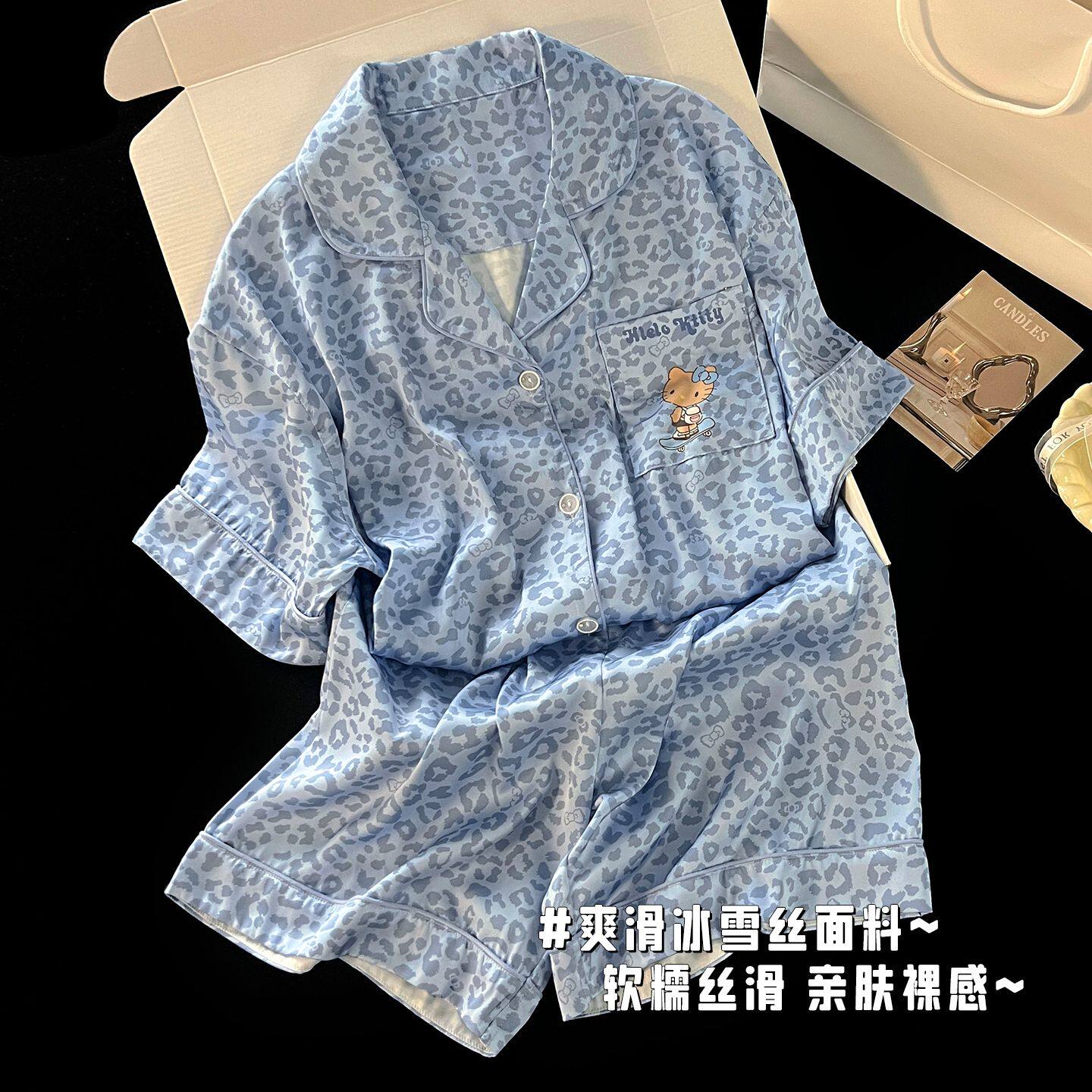 冰丝可爱hellokitty睡衣女夏季
