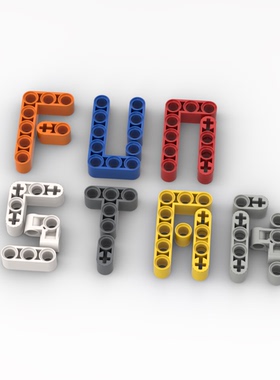 积木定制专拍 补件专用 邮费补差 黑色星球 FUN星球 进店引导