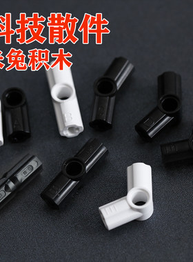 小米积木散件沙漠赛车