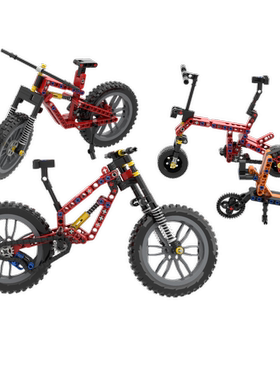 积木自行车越野车山地车踏板车摩托车MOC兼容模型桌面摆件