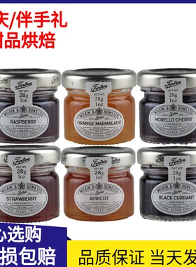 英国进口Tiptree缇树果酱小瓶包装蜂蜜草莓伴手礼早餐涂抹夹面包
