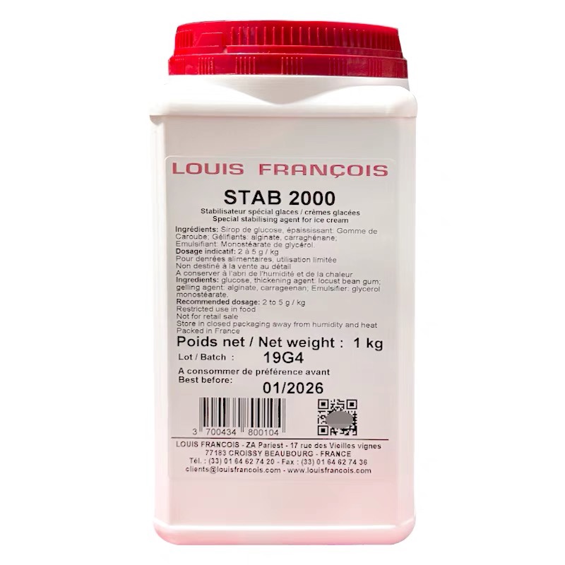 冰淇淋稳定剂雪糕预拌粉乳化