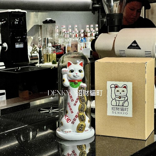 DENKYO前台开业礼物招财猫摆件
