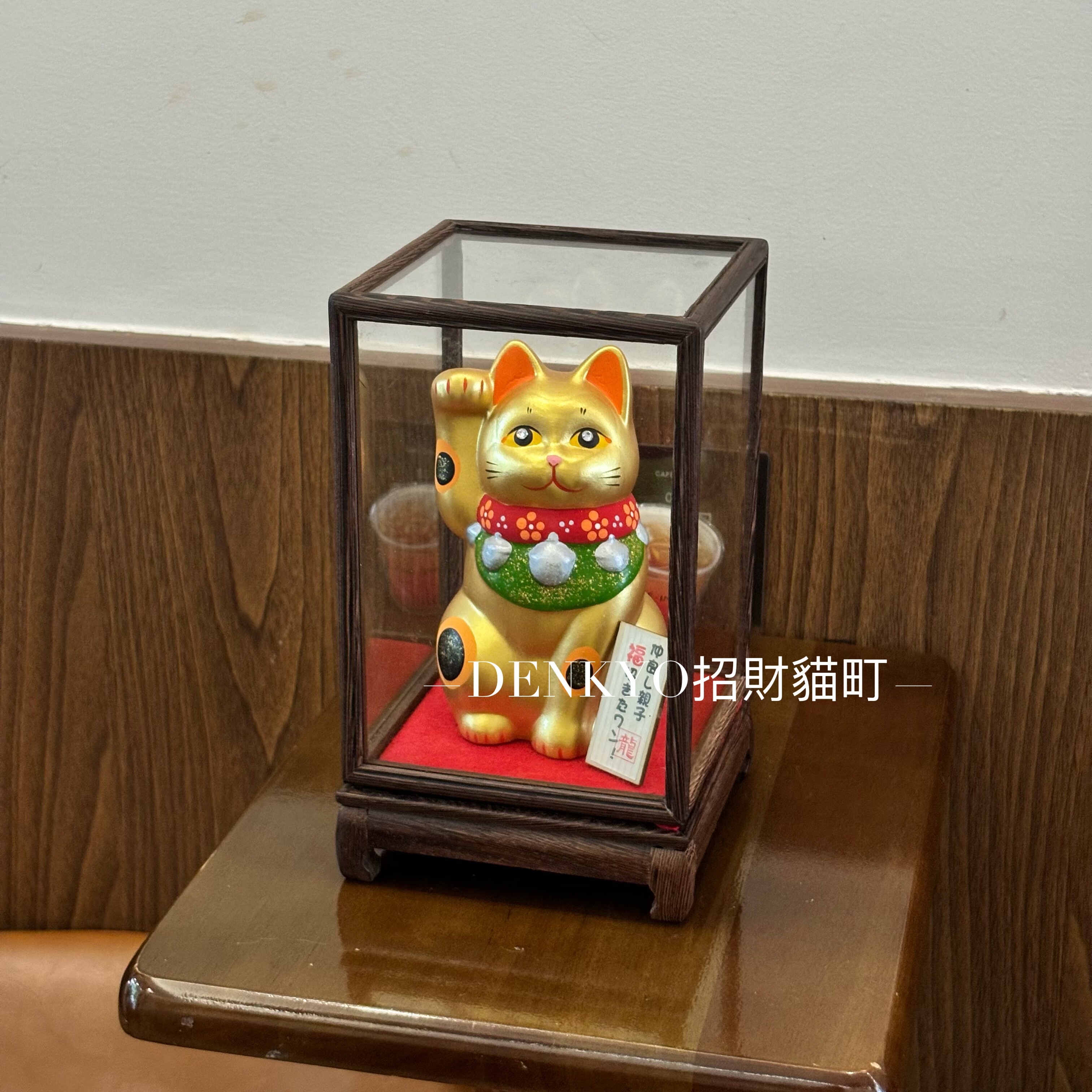 开业礼物乔迁礼物绝版招财猫摆件