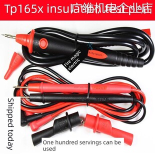 新品可开票对公F1537 1587 Tp1电阻测试线F1503Fluke F1508绝缘65