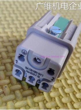 新品可开票对公n-Q5/0-F-QL电源120052733母芯HaHARTING连接器09A