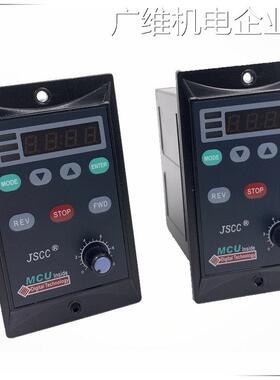 新品可开票对公TF100E 堵转马矩电机数显调速器JSCC厦门精研 力达