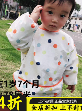 宜家克拉丁围嘴婴儿防口饭吃饭