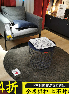 4IKEA宜家 斯托恩瑟 圆形地毯简约纯色短绒地毯灰色米白紫色130CM