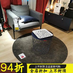 4IKEA宜家 斯托恩瑟 圆形地毯简约纯色短绒地毯灰色米白紫色130CM