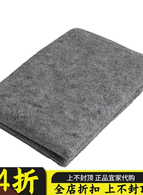 苏州宜家代购 STOPP FILT施托普 费奥特 地毯防滑垫  多尺寸