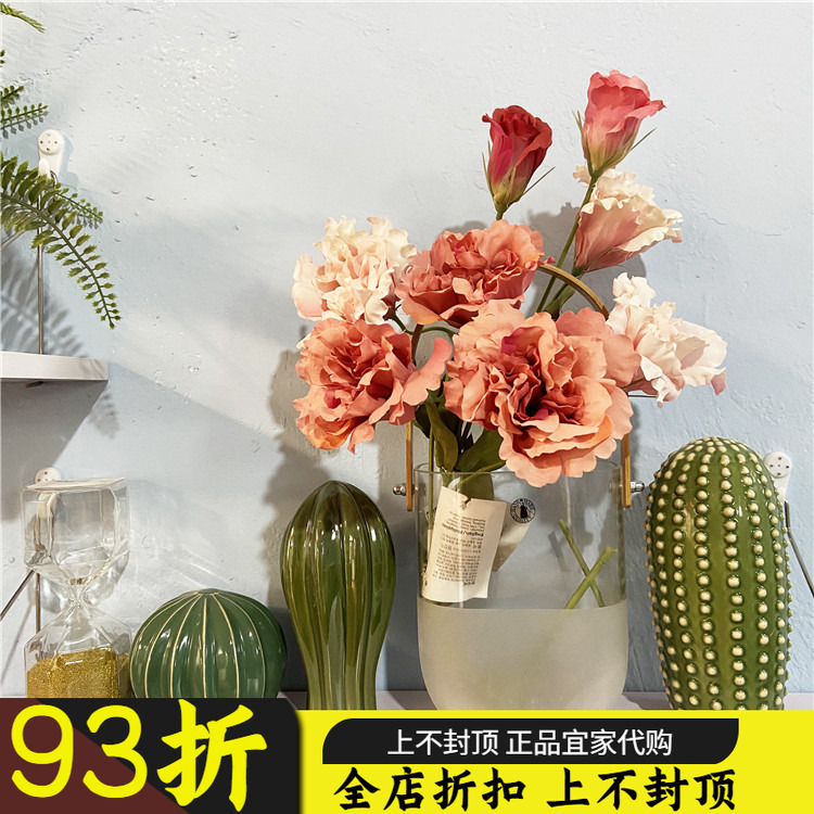 正品IKEA宜家代购思米加人造花洋桔梗仿真逼真仿真花装饰假花国内
