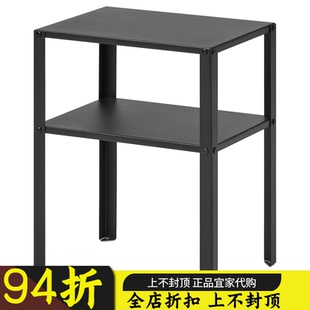 苏州宜家代购 科纳列维克 茶几床边桌小桌收纳桌方桌宜家国内代购