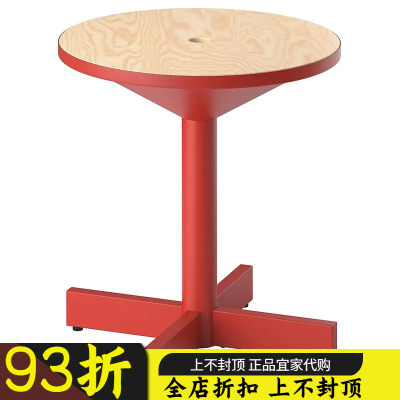 宜家代购IKEA 格林萨波边桌客厅休闲桌床头桌现代简易欧式茶几