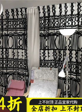 正品宜家代购IKEA 瑞维瓦布料靠垫布料桌布白色/黑色宜家国内代购