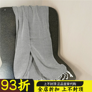 空调被保暖国内 本哈蒂纳休闲毯毛毯空调毯午休毯 正品 宜家代购