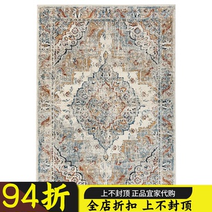 苏州宜家代购IKEA昂赛维格 短绒地毯北欧ins卧室客厅地毯茶几地毯
