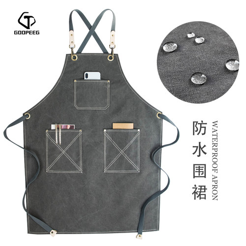 加厚美发师花艺奶茶店围裙定制