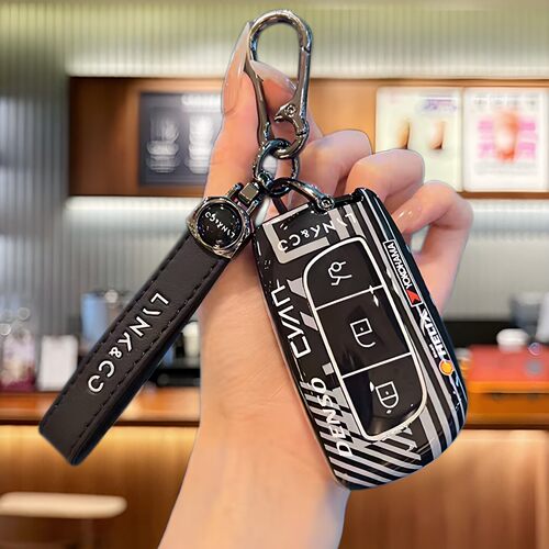 适用23-26款领克08钥匙套新款07emp车用品900高端男25款保护壳扣