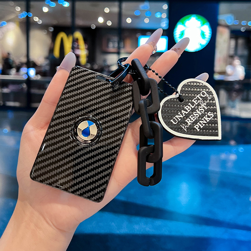 适用25腾势N7 D9nfc卡片钥匙套24新Z9gtdm充电卡套智能感应车卡包