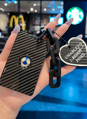 适用25腾势N7 D9nfc卡片钥匙套24新Z9gtdm充电卡套智能感应车卡包