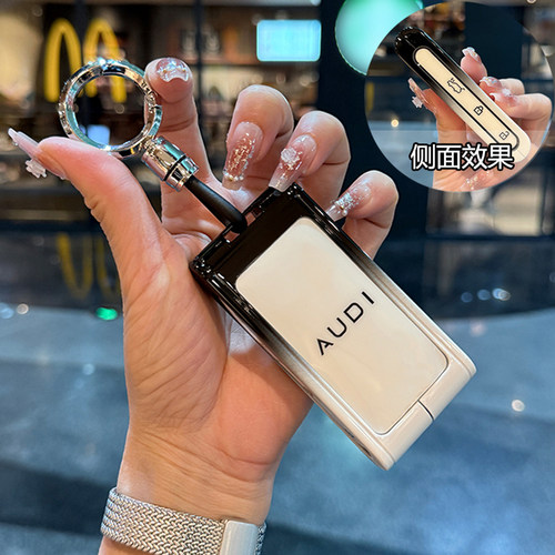 适用2026款奥迪E5sportback钥匙套金属男女专用E5车遥控壳改装扣