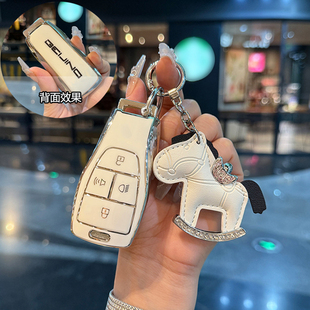 越野bj30增程车bj80专用壳扣包女 北京bj40钥匙套25款 适用20 26款