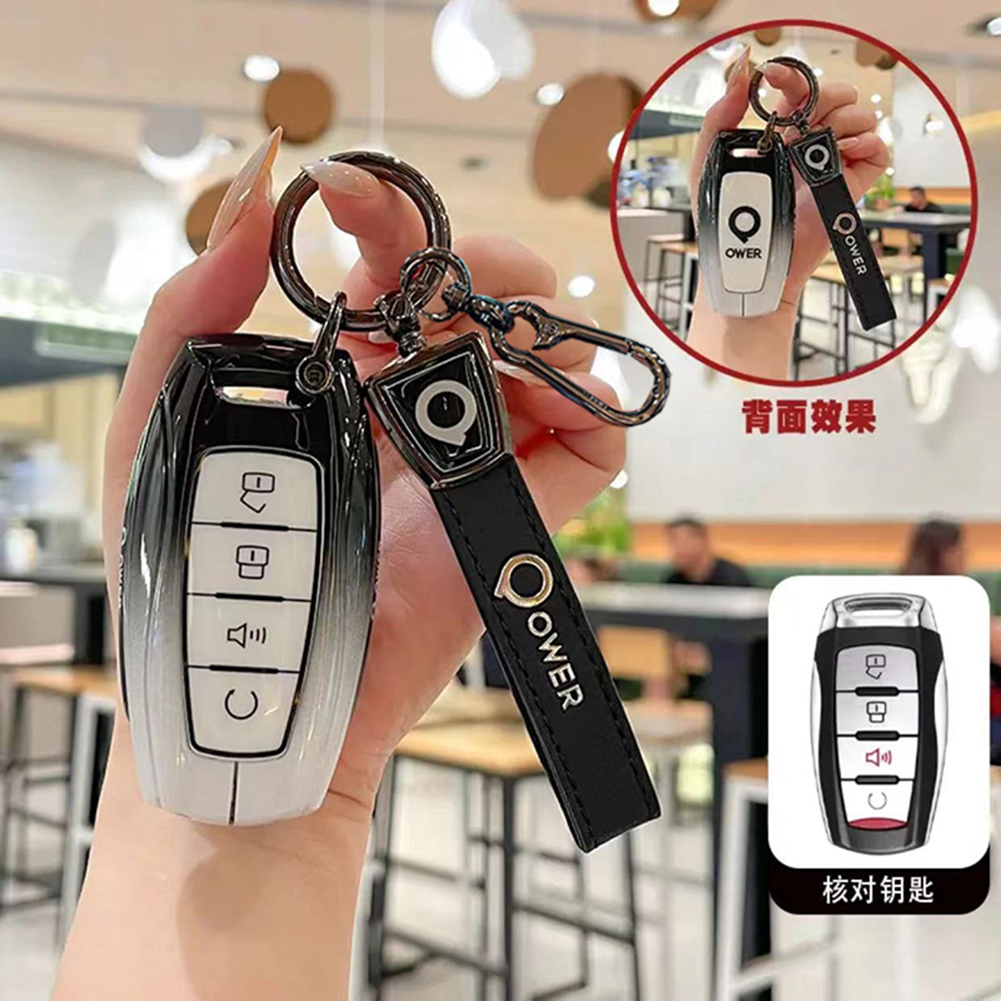 适用19-26款长城炮钥匙套23款商用乘用越野版皮卡改装金属扣壳包,汽车用品/电子/清洗/改装,车用钥匙包,淘宝优惠券,粉丝福利购,淘宝优惠卷