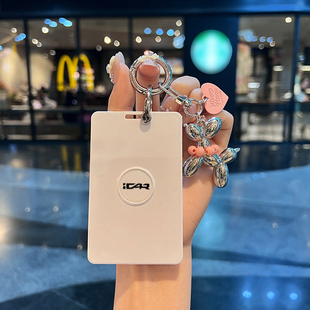 适用2025新款奇瑞icarV23卡片钥匙套高档女25款V23车nfc感应卡包
