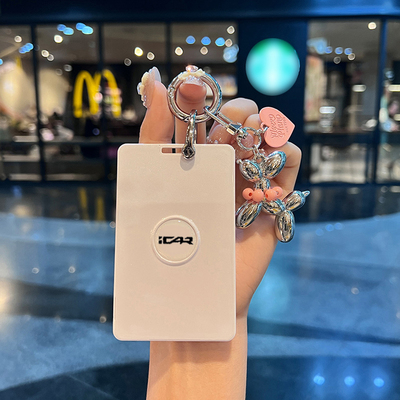 适用2025新款奇瑞icarV23卡片钥匙套高档女25款V23车nfc感应卡包