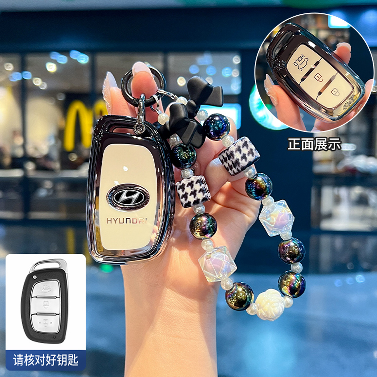 适用现代领动钥匙套老款ix35名图