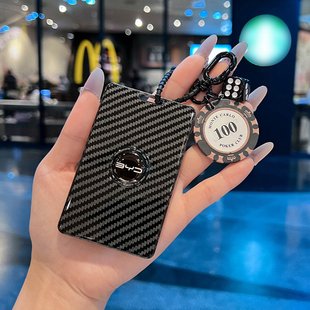 适用24-26款比亚迪秦plus卡片钥匙套宋pro新能源车充电卡包壳扣男