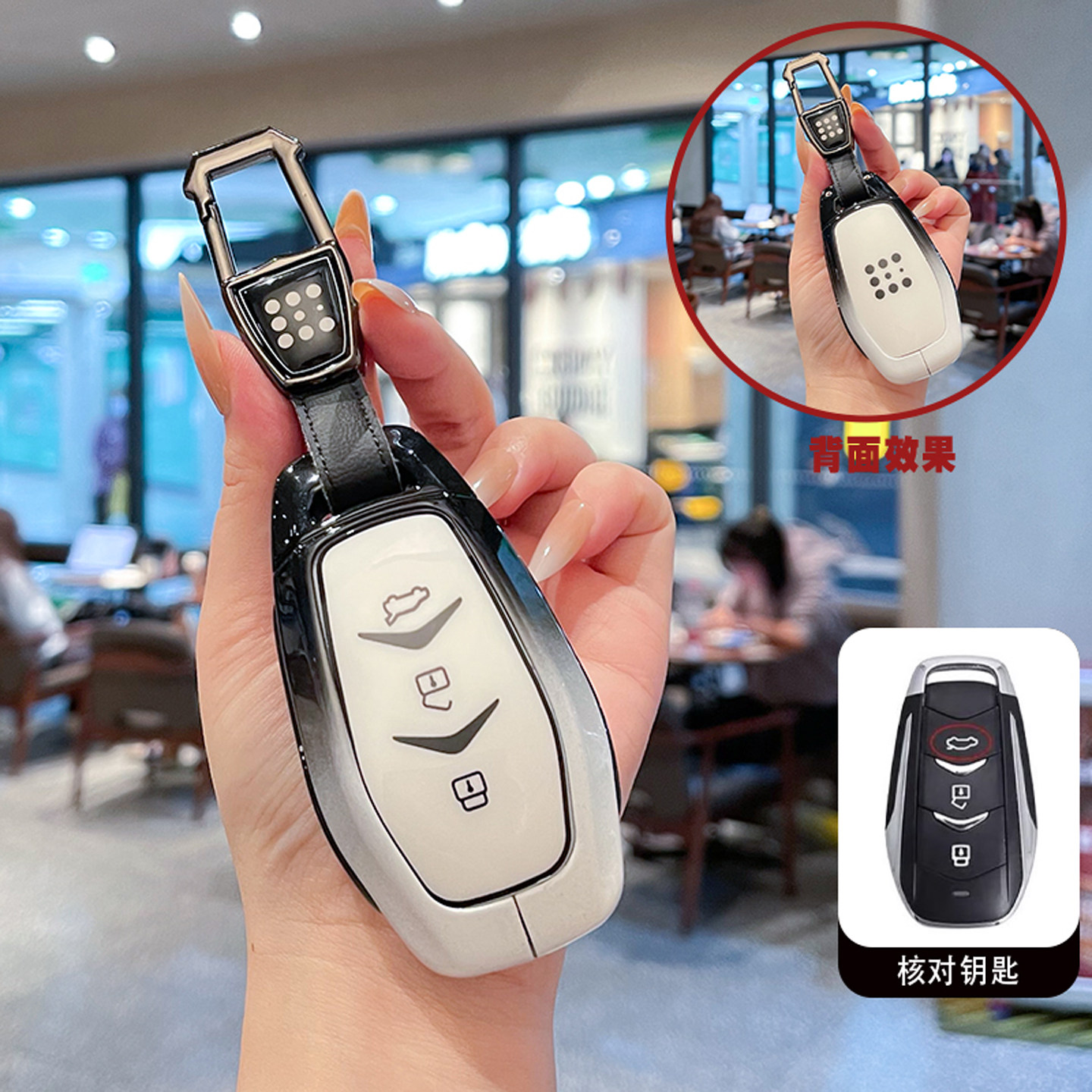 适用25-2026款蓝电E5plus钥匙套专用E5插混DEi汽车用品金属壳扣包