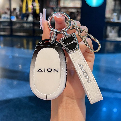 适用26款埃安UTsuper钥匙套全包