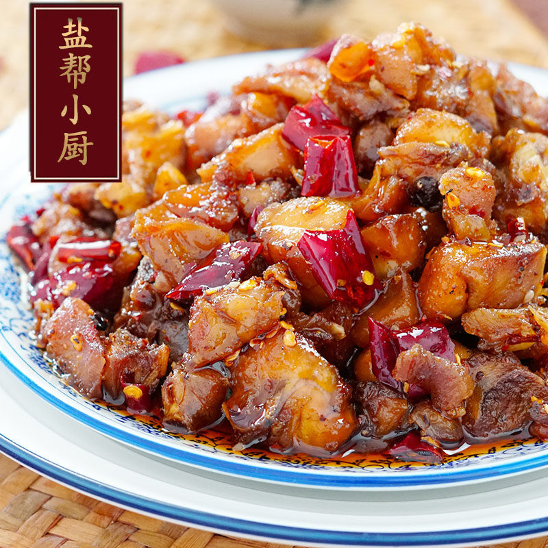【盐帮小厨】香辣鸡丁四川特产辣子鸡肉鸡腿网红同款小吃零食熟食