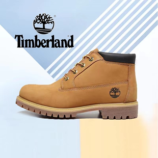 Timberland添柏岚中邦大黄靴男女鞋 防水踢不烂秋冬户外徒步23061